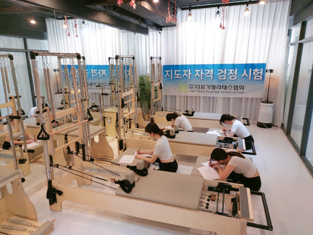 체어 필라테스 심사